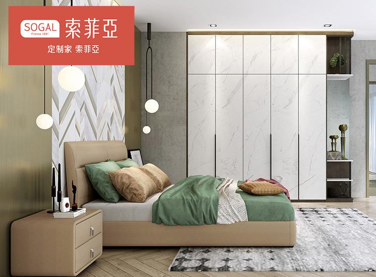 索菲亞全屋整體衣柜臥室衣柜現(xiàn)代衣帽間柜子...