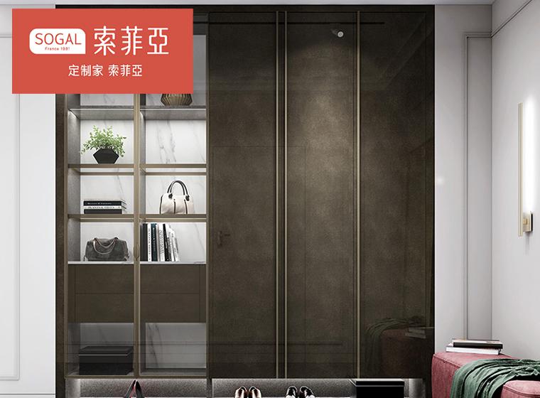 索菲亞全屋現(xiàn)代簡約空間定制整體衣柜臥室衣帽間書房輕奢風(fēng)一體化定制