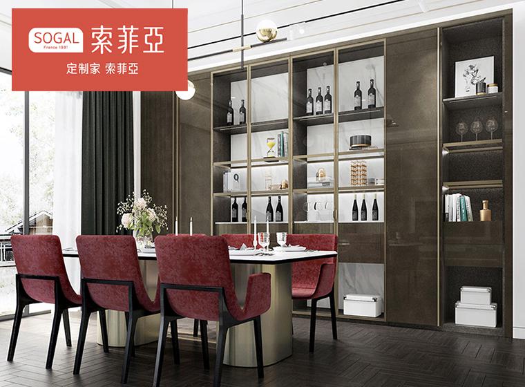 索菲亞全屋現(xiàn)代簡約空間定制整體衣柜臥室衣帽間書房輕奢風(fēng)一體化定制