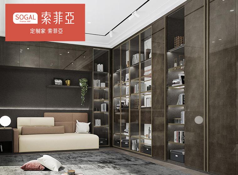 索菲亞全屋現(xiàn)代簡約空間定制整體衣柜臥室衣帽間書房輕奢風(fēng)一體化定制