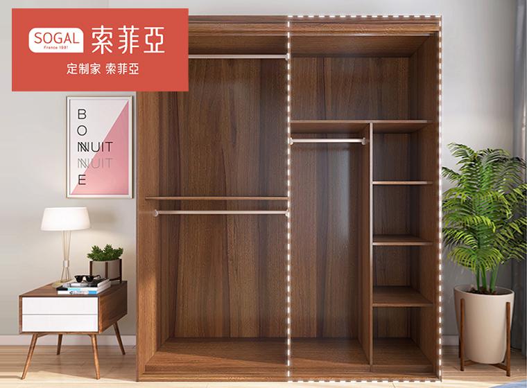 索菲亞拼色整體臥室衣柜簡(jiǎn)約現(xiàn)代組合空間衣帽間一體定制