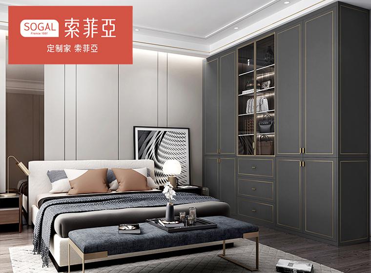 索菲亞-尚系列全屋定制衣柜電視柜玄關(guān)榻榻...