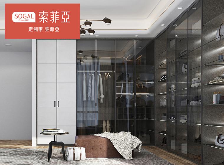 索菲亞科爾多系列全屋定制 衣帽間衣柜組合...