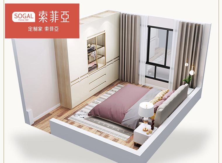 全屋定制整體衣帽間簡約現(xiàn)代輕奢風(fēng)開放式臥室衣柜一體定制