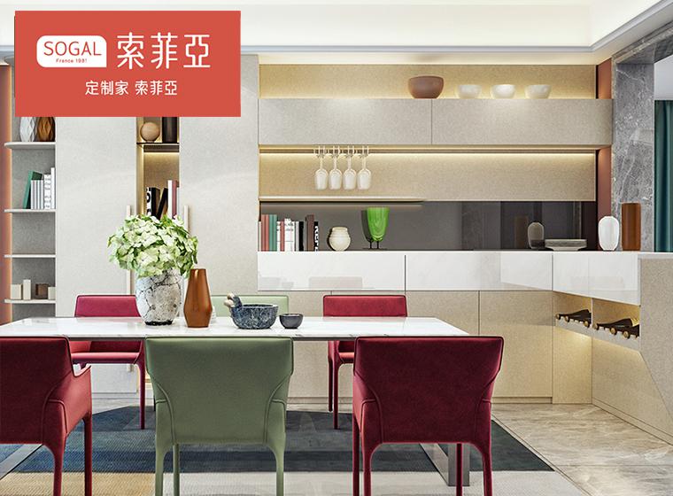 索菲亞全屋塔希亞系列酒柜入戶柜客廳鞋柜衣帽間輕奢風(fēng)一體定制