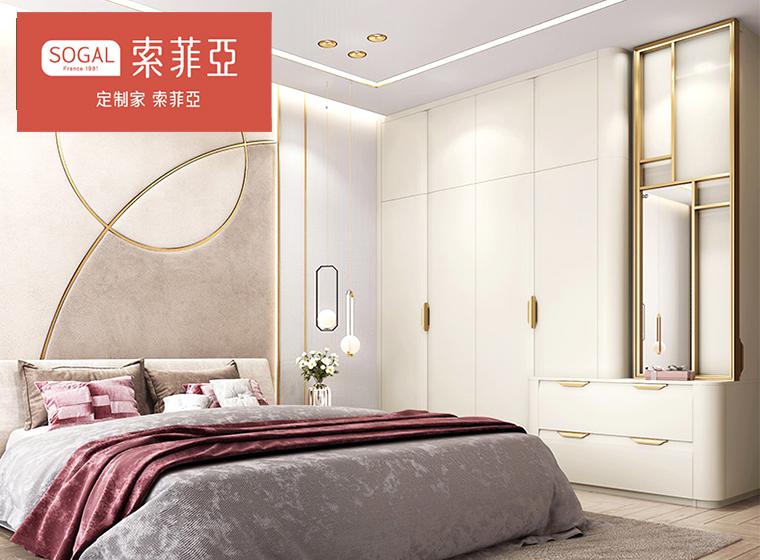 索菲亞西雅圖系列簡(jiǎn)約現(xiàn)代平開衣柜一體臥室...