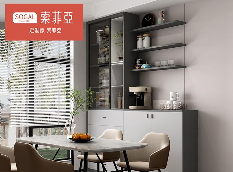 索菲亞餐邊柜茶水柜現(xiàn)代簡(jiǎn)約客廳柜子靠墻置物儲(chǔ)物柜 酒柜
