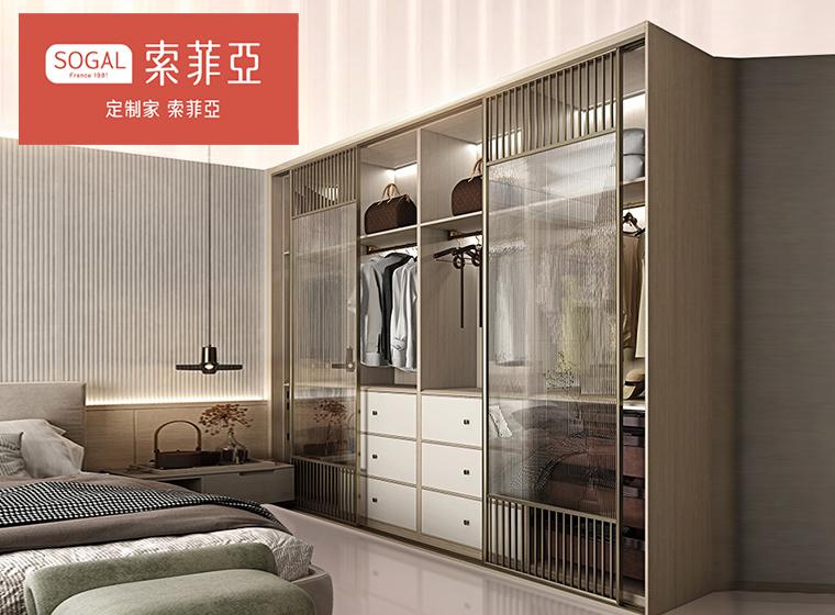 索菲亞全屋定制整體衣柜簡(jiǎn)約現(xiàn)代推拉門(mén)移門(mén) 衣柜家用臥室