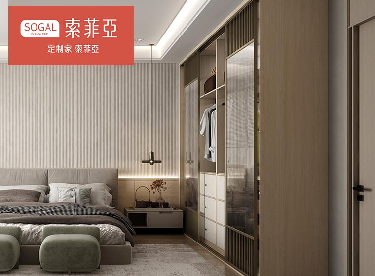 索菲亞全屋定制整體衣柜簡(jiǎn)約現(xiàn)代推拉門(mén)移門(mén) 衣柜家用臥室