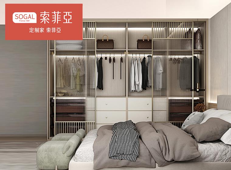 索菲亞全屋定制整體衣柜簡(jiǎn)約現(xiàn)代推拉門(mén)移門(mén) 衣柜家用臥室
