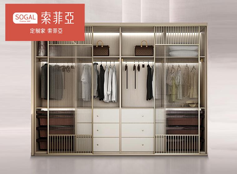 索菲亞全屋定制整體衣柜簡(jiǎn)約現(xiàn)代推拉門(mén)移門(mén) 衣柜家用臥室