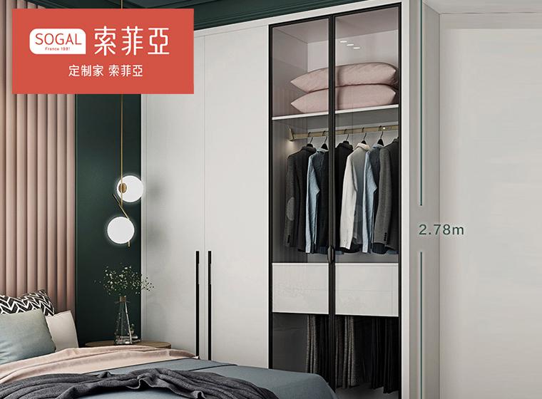 索菲亞衣柜家用臥室衣柜定制整體衣柜簡(jiǎn)約現(xiàn)代小戶型收納柜