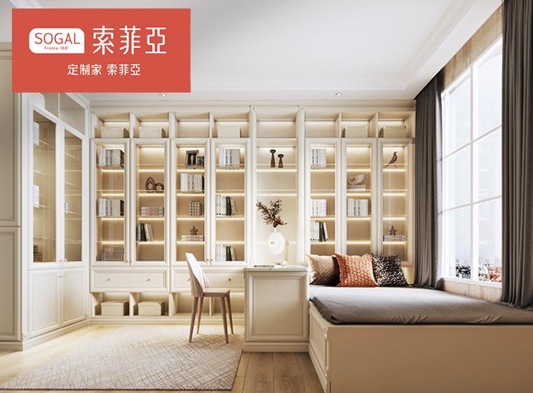 索菲亞全屋定制轉(zhuǎn)角衣帽間衣櫥平開(kāi)門衣柜定...