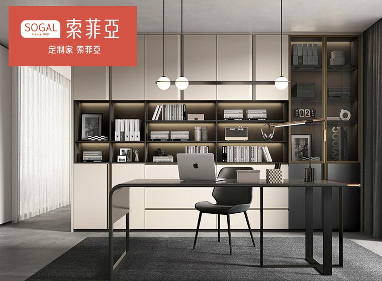 索菲亞浮洛系列入戶柜電視柜餐酒柜臥室衣柜全屋定制