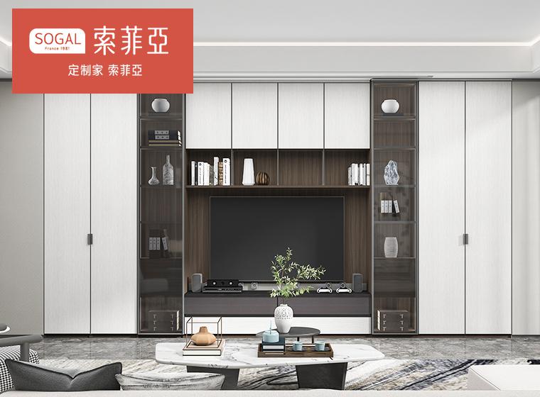 索菲亞中式風(fēng)格織錦系列入戶柜客廳柜電視柜餐酒柜臥室衣柜一體化全屋定制