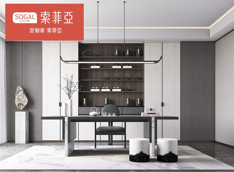 索菲亞中式風(fēng)格織錦系列入戶柜客廳柜電視柜餐酒柜臥室衣柜一體化全屋定制