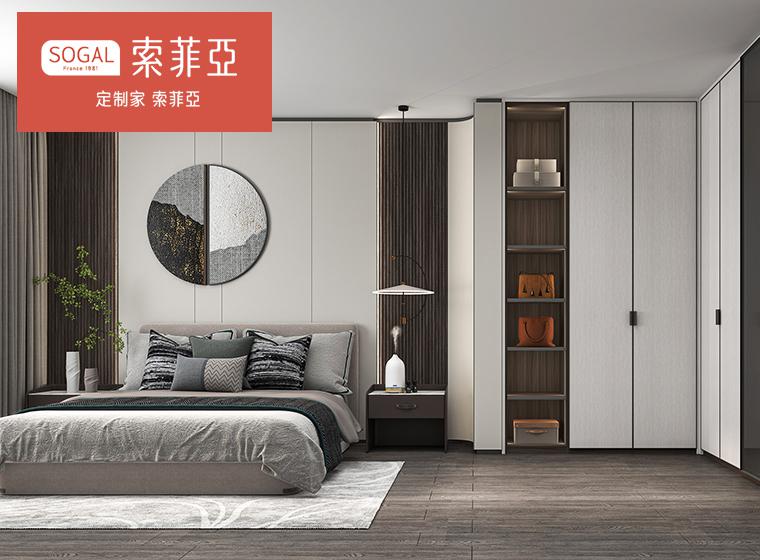 索菲亞中式風(fēng)格織錦系列入戶柜客廳柜電視柜餐酒柜臥室衣柜一體化全屋定制