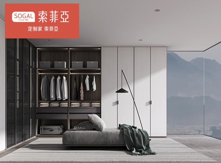 索菲亞中式風(fēng)格織錦系列入戶柜客廳柜電視柜餐酒柜臥室衣柜一體化全屋定制