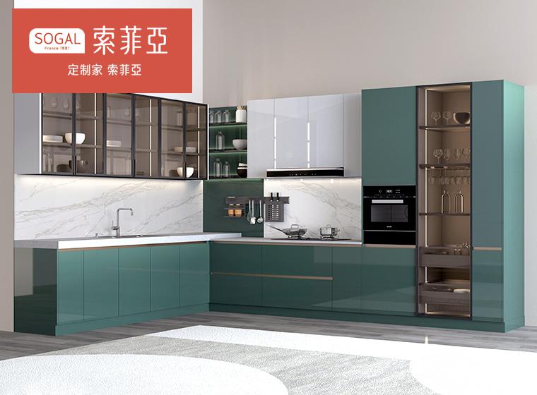 索菲亞廚房綠野仙蹤櫥柜廚房櫥柜定制整體小...