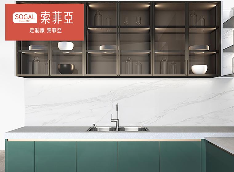 索菲亞廚房綠野仙蹤櫥柜廚房櫥柜定制整體小戶型石英石裝修開放式