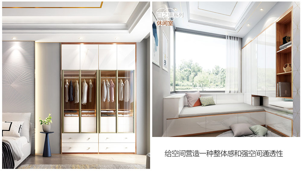 白之鏡系列-PC_13.jpg