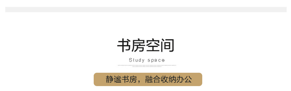 塞納風(fēng)晴系列_18.jpg