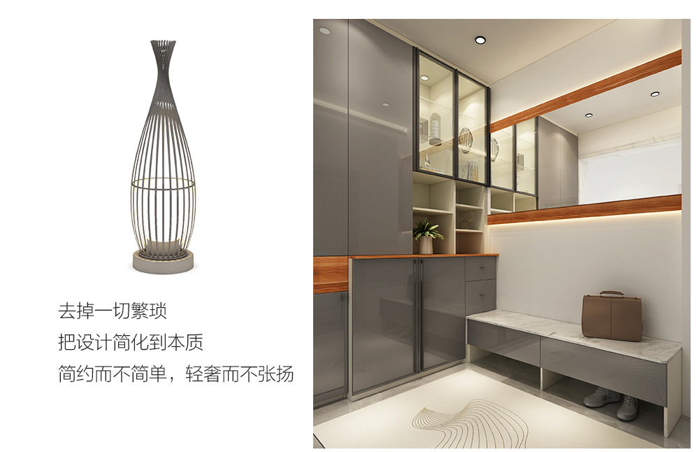 星空間系列-PC_10.jpg