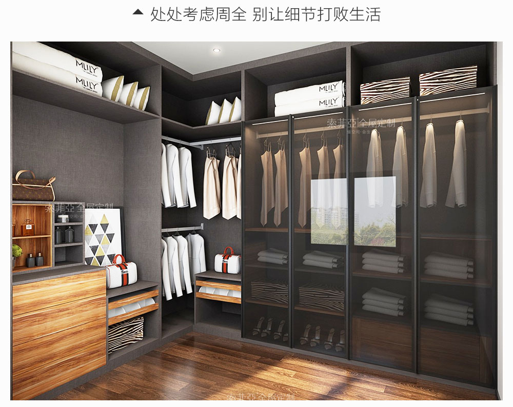 現(xiàn)代輕奢-PC_06.jpg