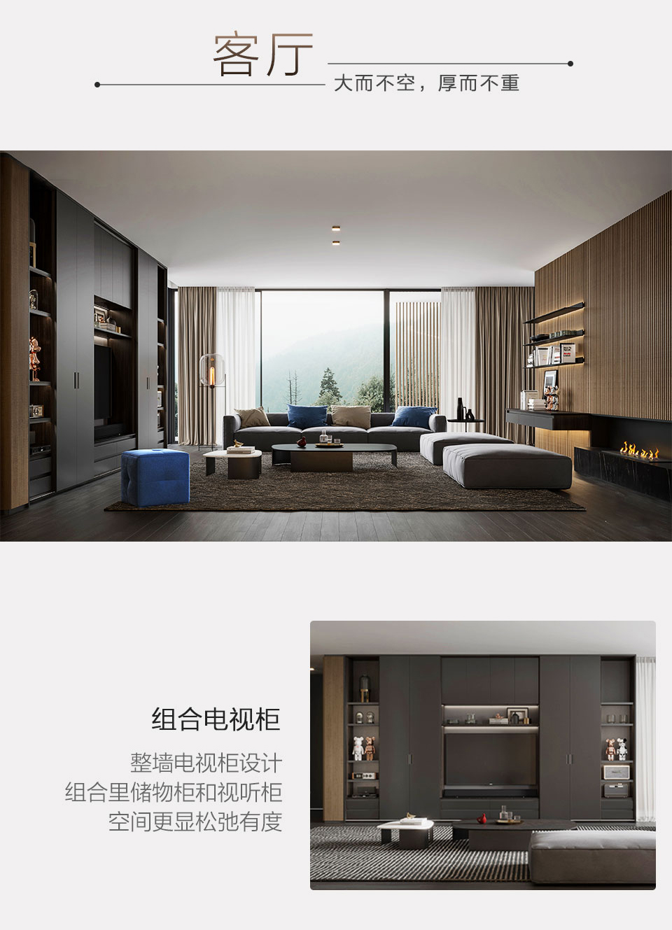 鉑金系列詳情_08.jpg