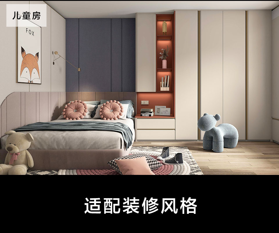浮洛系列-詳情_12.jpg