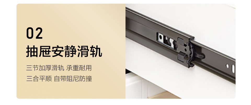 云縵系列-詳情_13.jpg