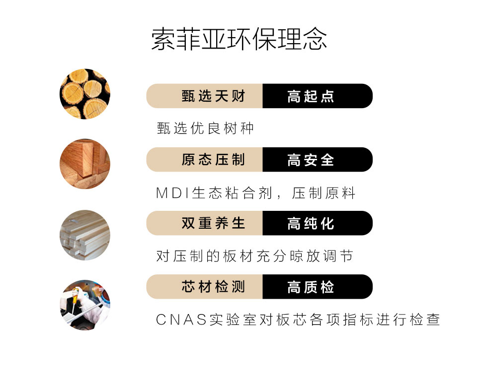 云縵系列-詳情_15.jpg