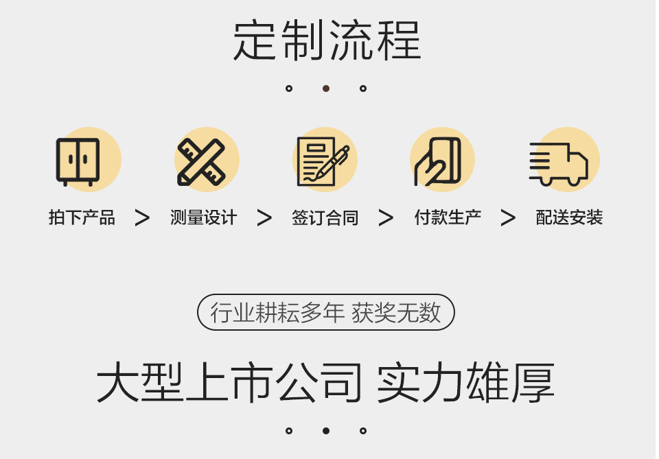 織錦系列_12.jpg
