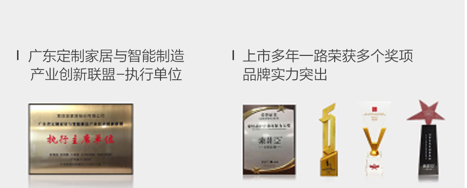 織錦系列_14.jpg