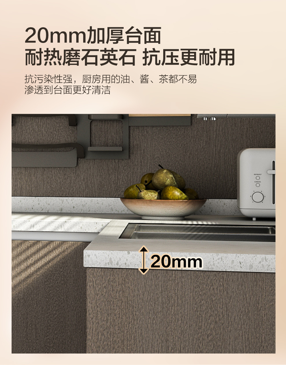 索菲亞櫥柜-艾里系列_07.jpg