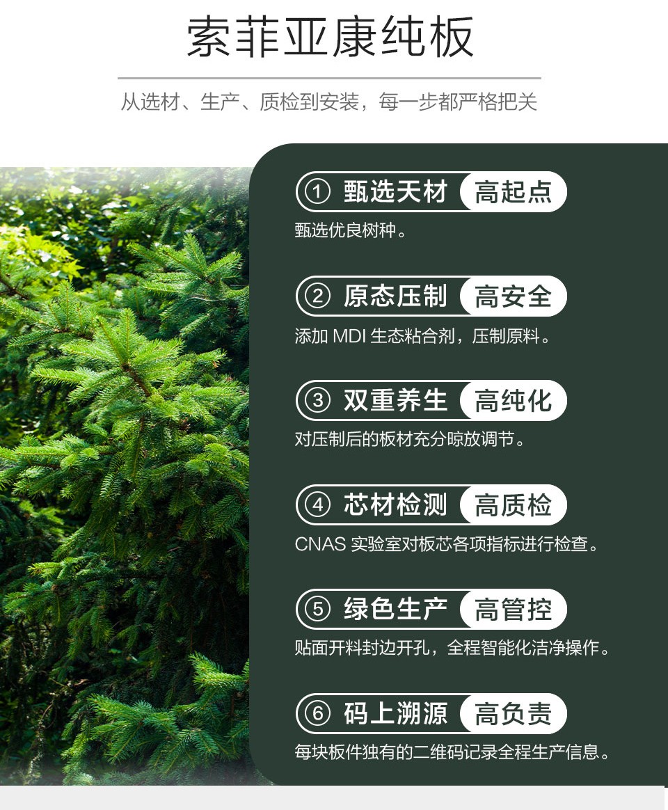 織錦系列_11.jpg