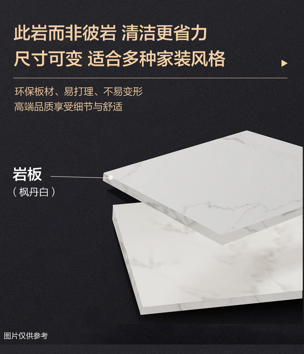櫥柜-漢斯詳情_02.jpg