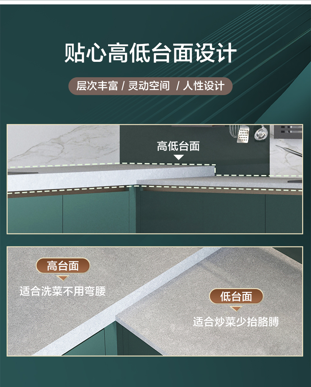綠野仙蹤_05.jpg