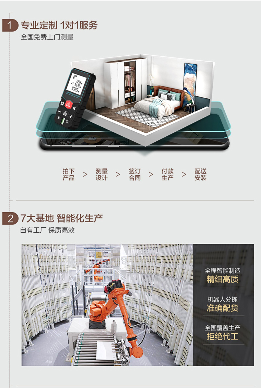 綠野仙蹤_13.jpg