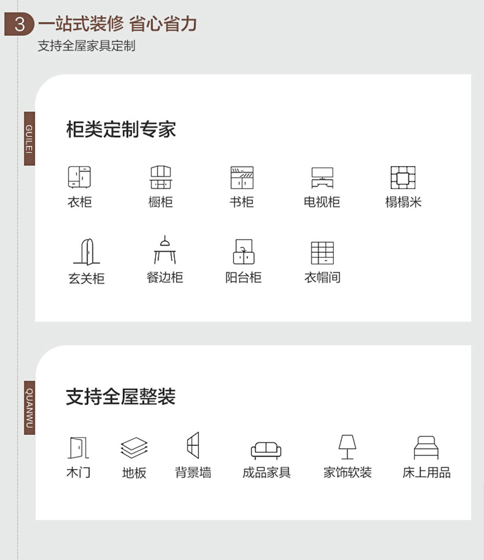 綠野仙蹤_14.jpg